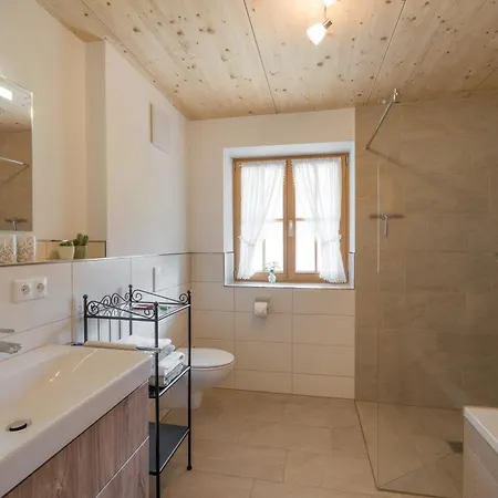 Апартаменты Haus Uebelhoer